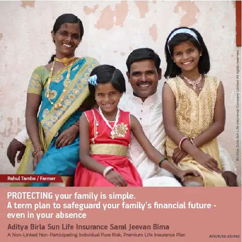 ABSLI Saral Jeevan Bima