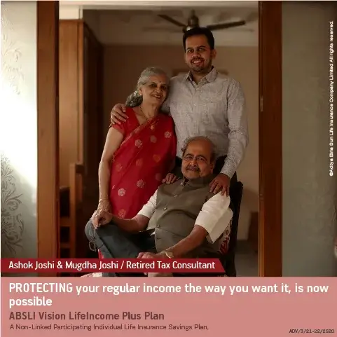 How does ABSLI Vision LifeIncome Plus Plan Works