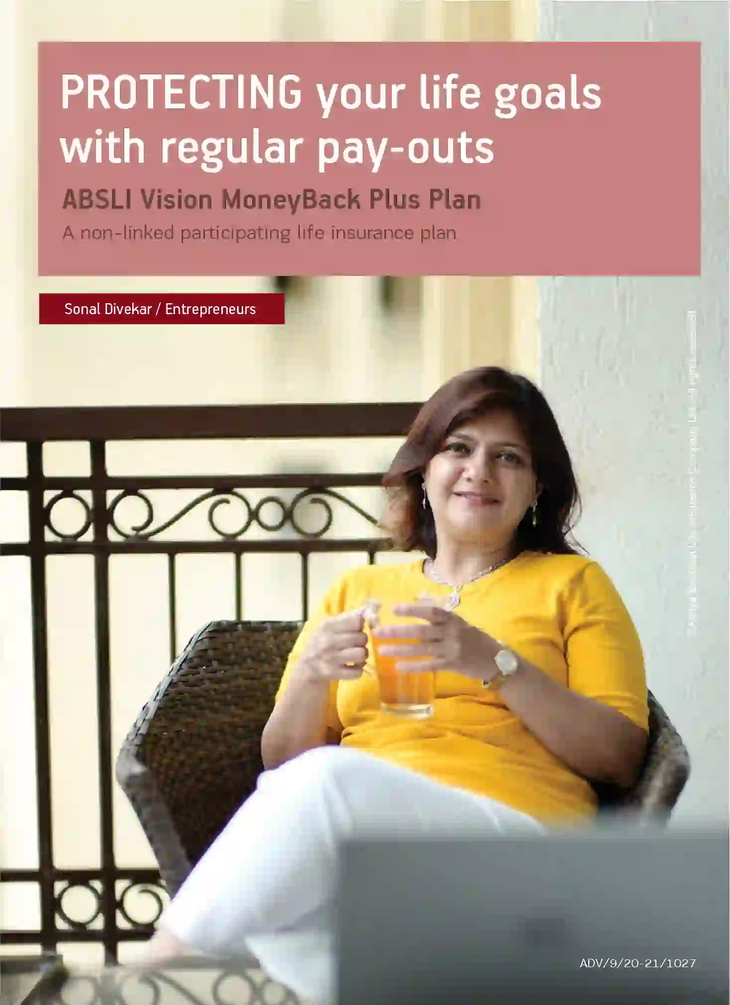 ABSLI Vision MoneyBack Plus Plan (Savings Plan)