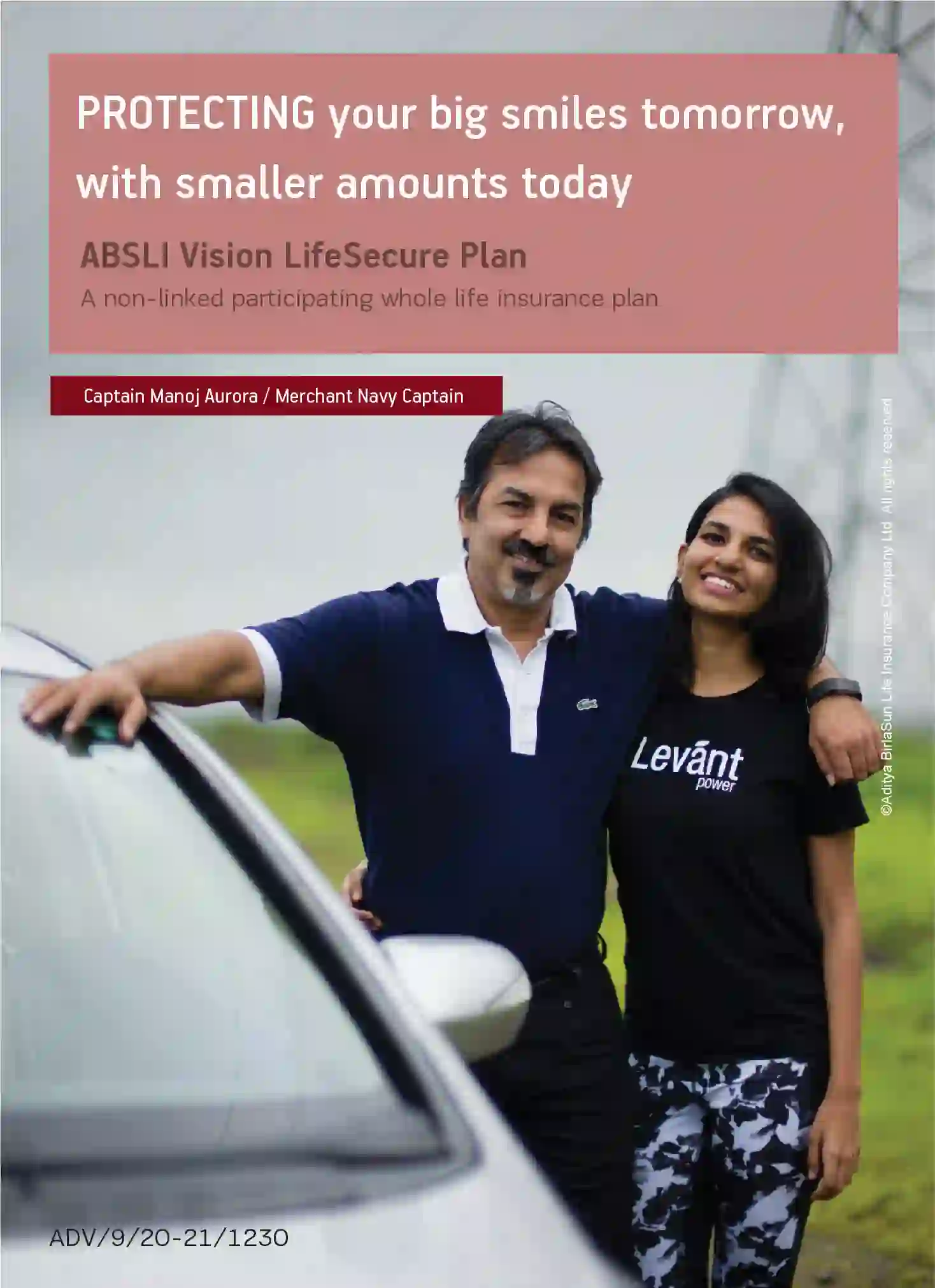 ABSLI Vision LifeSecure Plan (Savings Plan)