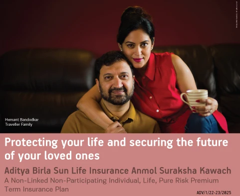 ABSLI DigiShield Plan